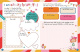 God Made Me Crazy Creative! Activity Book : With fun stickers, devotional activities and cute card crafts!